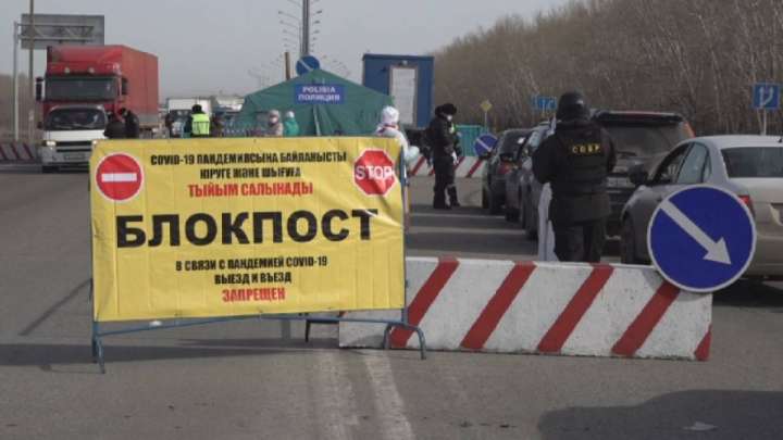 Бекшин Алматыда қандай жағдайда локдаун енгізілетінін айтты