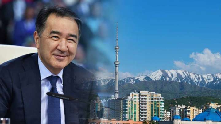 Алматыны шетелде жарнамалауға жарты миллиард жұмсалмақ