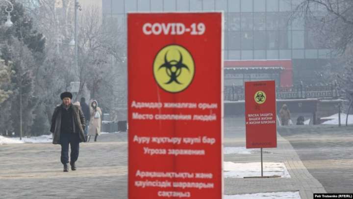 Бекшин қатаң карантинді ұзартты