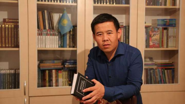 Жақсылық ҚАЗЫМҰРАТҰЛЫ. Қарауыл (Әңгіме)