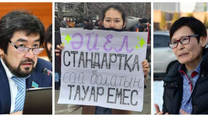 Бекболат Тілеухан vs феминизм: Депутат бір айдан кейін неге ашуланды?