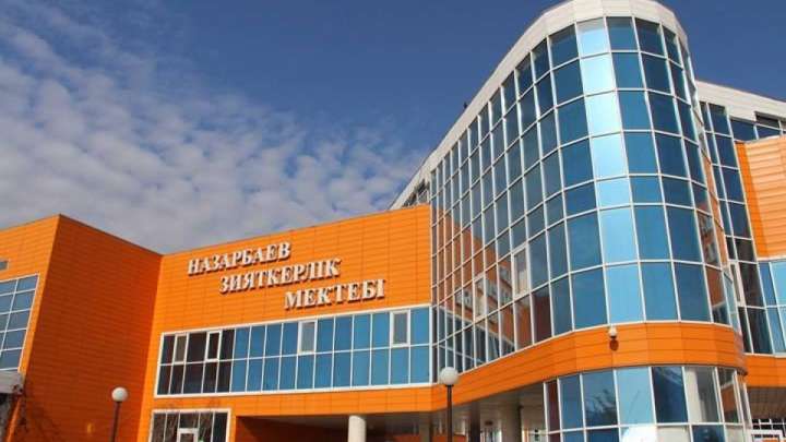 Шымкенттік оқушылар шетелдік ЖОО грантын ұтып алды