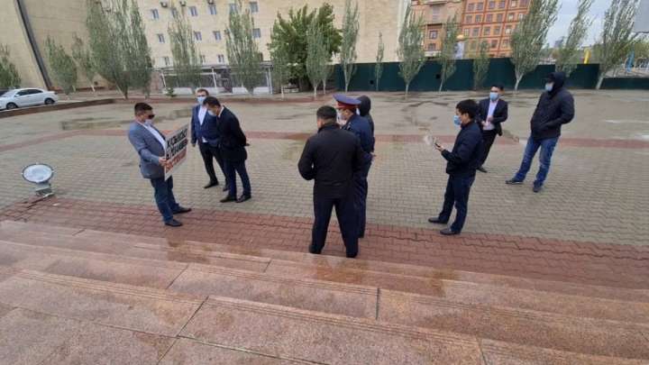 Полиция бір кісілік акциядан да қорқады