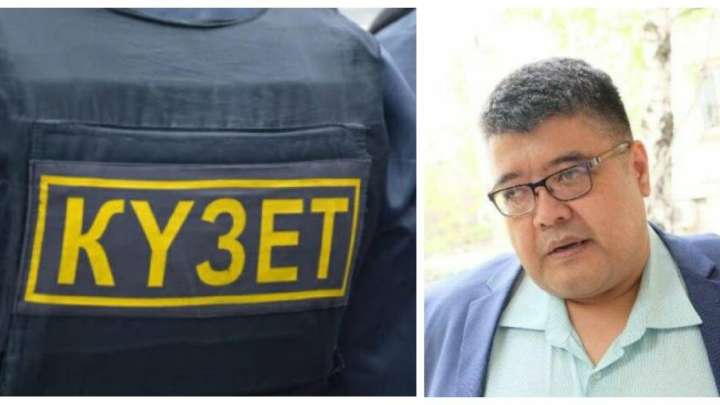 СЭС басқармасы өмірде жоқ күзет қызметіне миллиондар жұмсаған