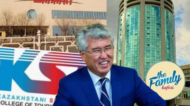 А. Мұхамедиұлы: қызымда базар, енемде қонақүй, әйелімде компания, баламда колледж бар...