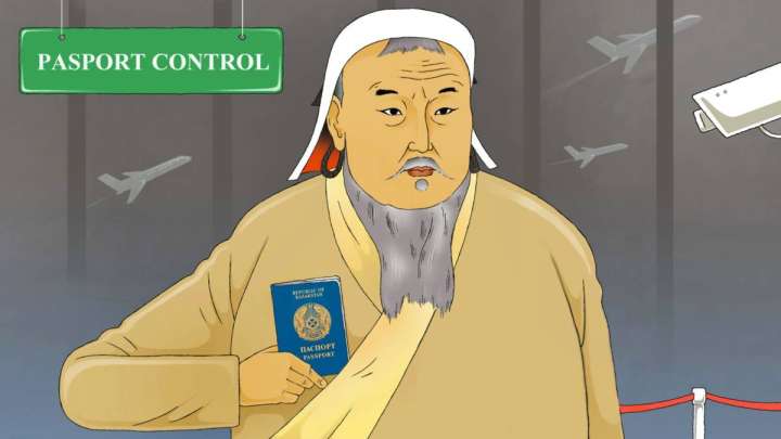 Карикатура сөйлесін: Қай елден, қай рудан екенімді өзің толтырып алмасаң...