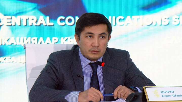 "СК-Фармация" экс-басшысына қандай айып тағылғаны белгілі болды