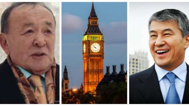 Лондон сарайлары: Ни, Ким, Сұлтанғалиев пен Боранбаевтың байлығы