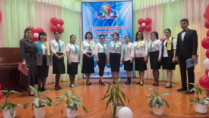 «Ұстаз мәртебесі - ұлт мерейі»