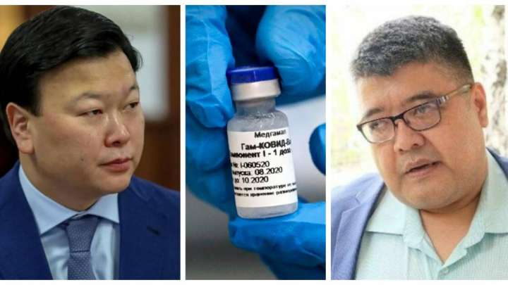 Екпе төңірегіндегі дау: Қазақстанда вакцина тапшы ма?