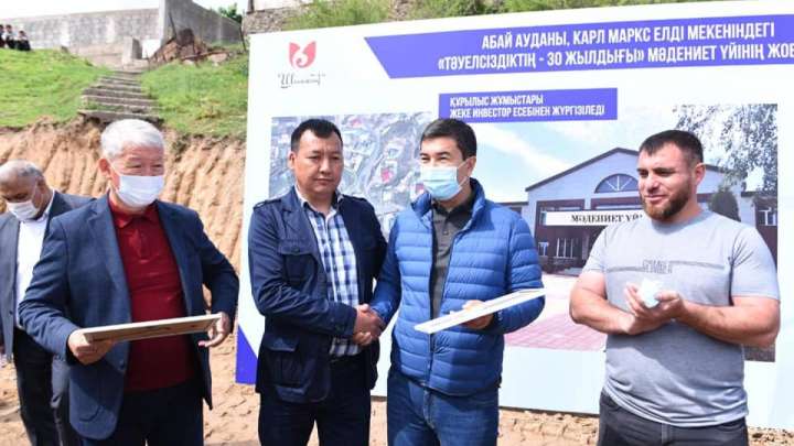 Шымкентте түрлі ұлыс өкілдері мәдениет үйлерін салып жатыр