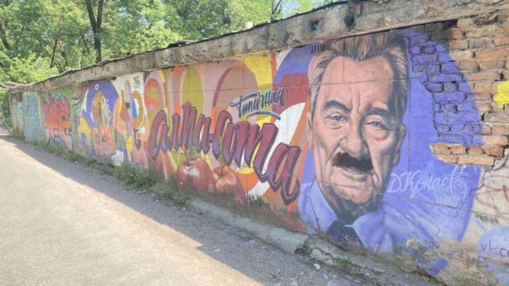 Қонаевқа мұрт салғандар ұстала ма?