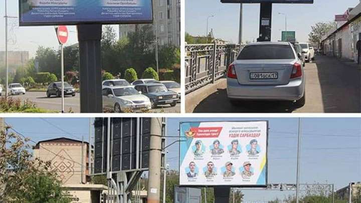 Отан қорғаушы сарбазға Шымкенттің ықыласы ерекше