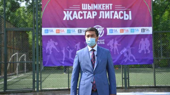 «Шымкент жастар лигасы» оқушының спортқа, білімге, өмірге ынтасын арттырады