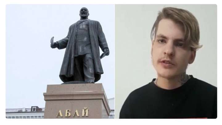 Абай ескерткішіне жұмыртқа лақтырған жігіт жазаланды