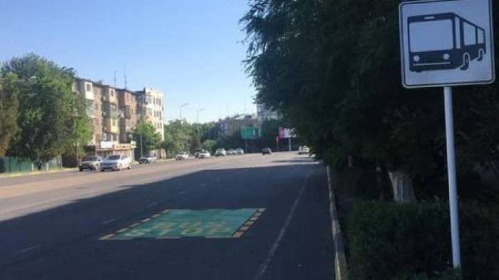 «Bus Stop»  для туристских автобусов