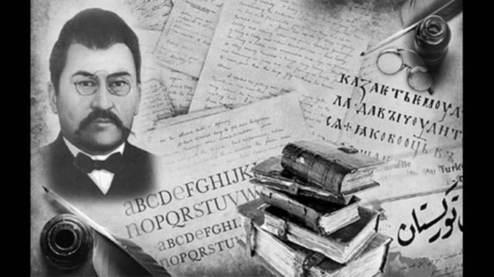 Қазақ әліпбиінің тілтанымдылығы