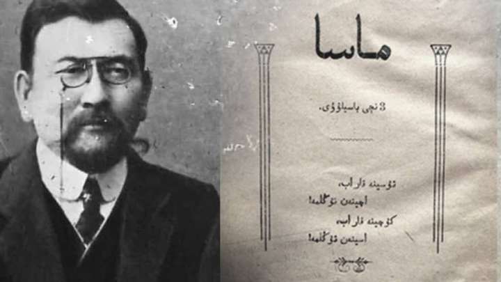 Байтұрсынұлының дыбыстарды жіктеу туралы мақаласы