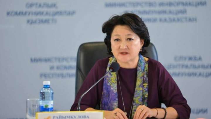 Туризмнің дамуына барлық жағдай жасалған