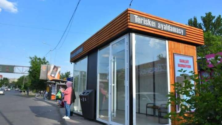 ШЫМКЕНТТЕГІ «АҚЫЛДЫ АЯЛДАМА»