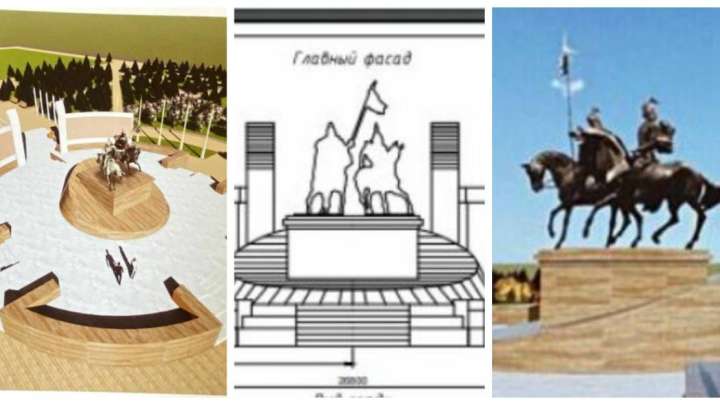 Бір миллиард бюджет қаржысына ескерткіш қойылмақ