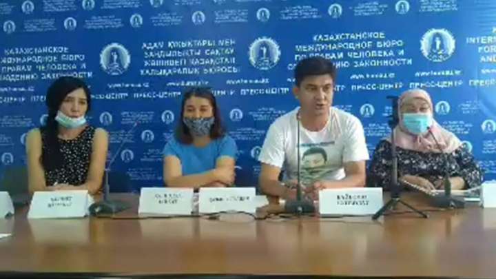 129 күндік наразылық: Белсенділер халықаралық ұйымдардан араша сұрайды