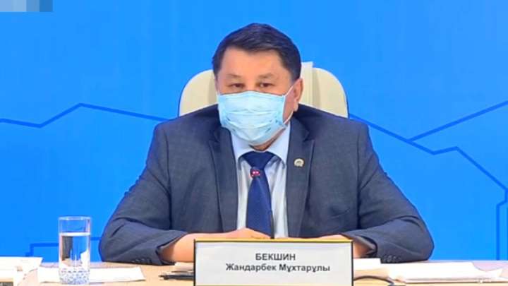 Бекшин: Алматыда "үнді" штамы анықталды
