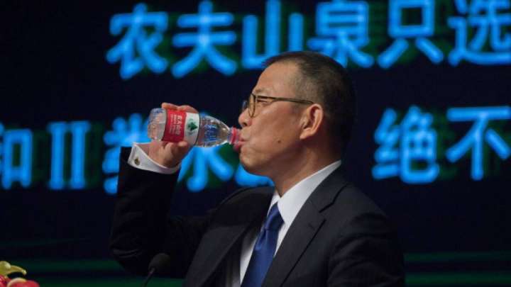 Ең ақырғы күн -3