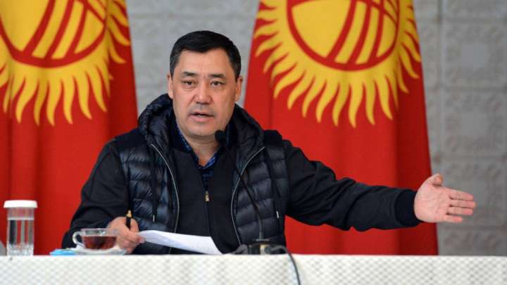 Қырғыз президенті шенеуніктерді қысқартып жатыр
