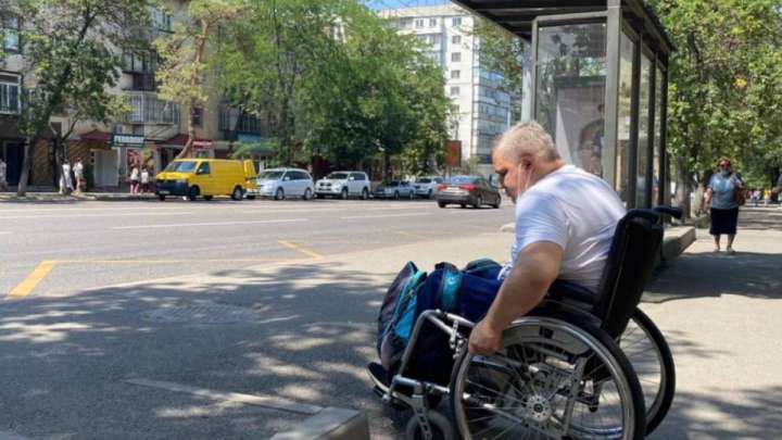 Мүгедекті алдай салу немесе қайырымды қаланың қайырымсыз кәсіпкерлері жайында