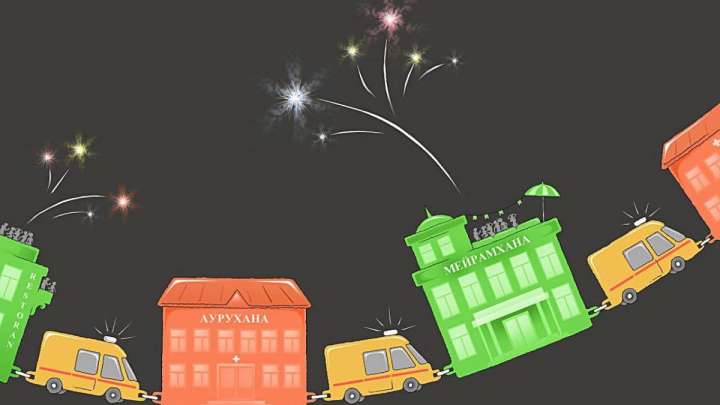 Карантиндегі қала