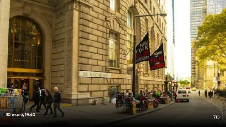 "Болашақ" бағдарламасы: мәдениет және спорт саласының қызметкерлері тағылымдамадан өте алады