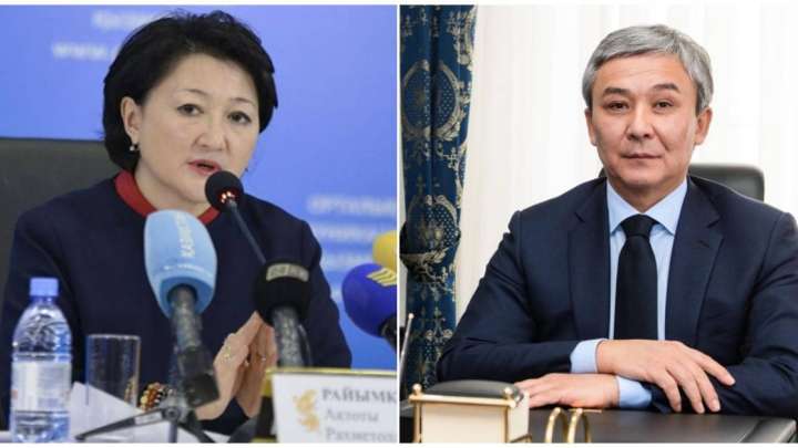 Мұсайбековке айыппұл салынды. Райымқұлова отставкаға кете ме?