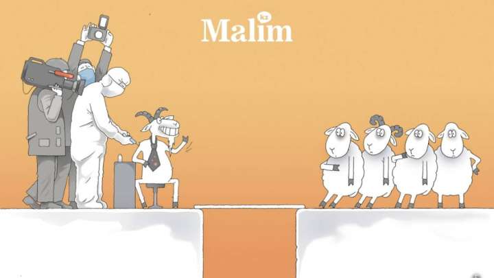 Серке сөзінен тайып кеткенде