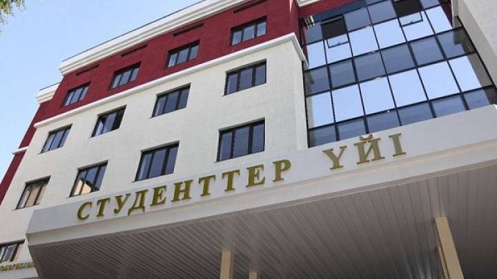 «Оффлайн оқитынымызды білген соң, пәтерақыны көтеріп жіберді» - студенттердің шағымы