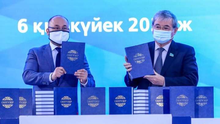 Журналистерге арналған бірегей сөздік шықты