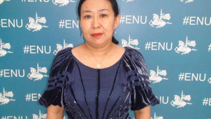 Айгүл Кемелбаева. Қоңырқаз