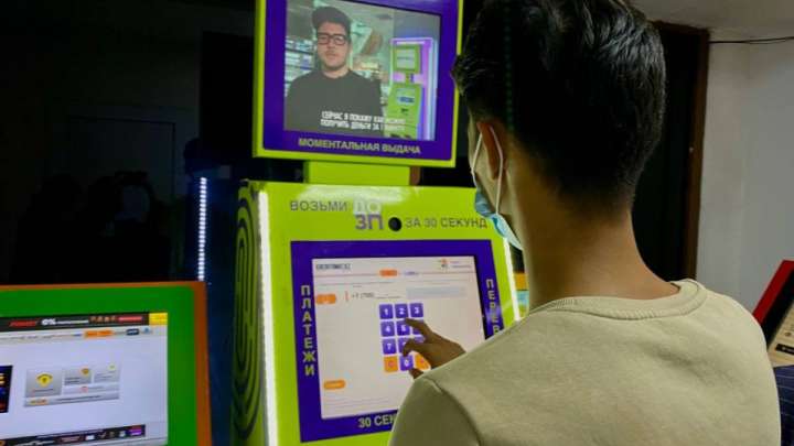 Онлайн-несие. Біреу үшін кредит төлегіңіз кеп тұрса...