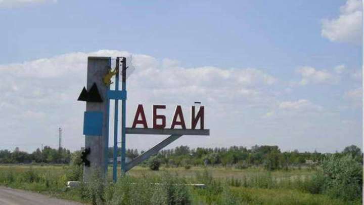 Соққыға жығылған жігіт өз-өзіне қол салды