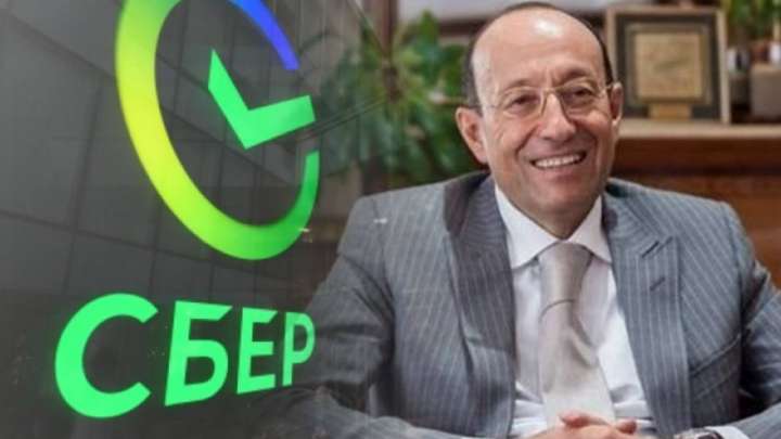 "Сбербанктің" IT-платформасының артында Машкевичтер тұр ма?