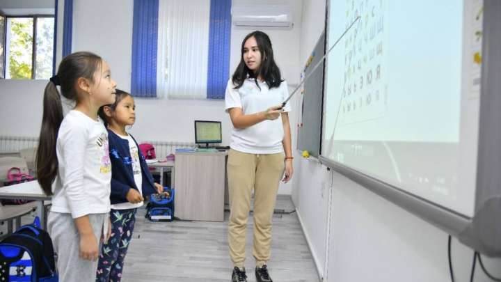 «TM AND ART EDUCATIONAL SCHOOL»