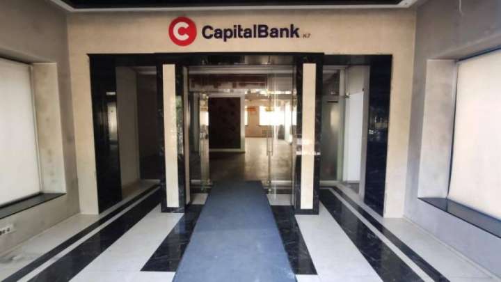 Capital Bank мүлкі жарты миллиард теңгеге сатылғалы тұр