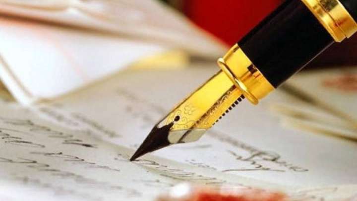 «Nur Otan» партиясы шығармашылық байқау жариялайды