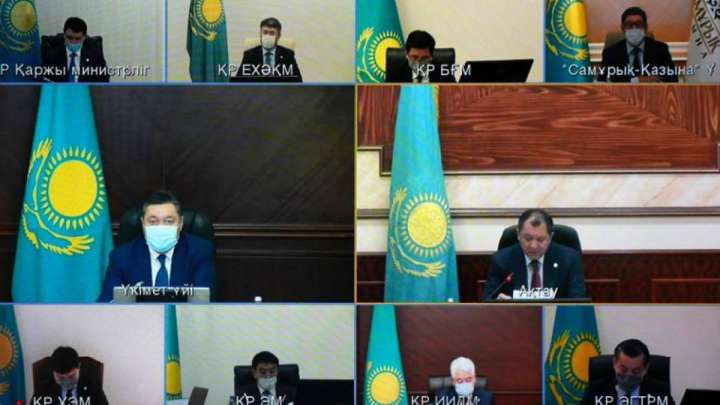 Маңғыстау облысын дамытуға 2,1 трлн теңге жұмсалады