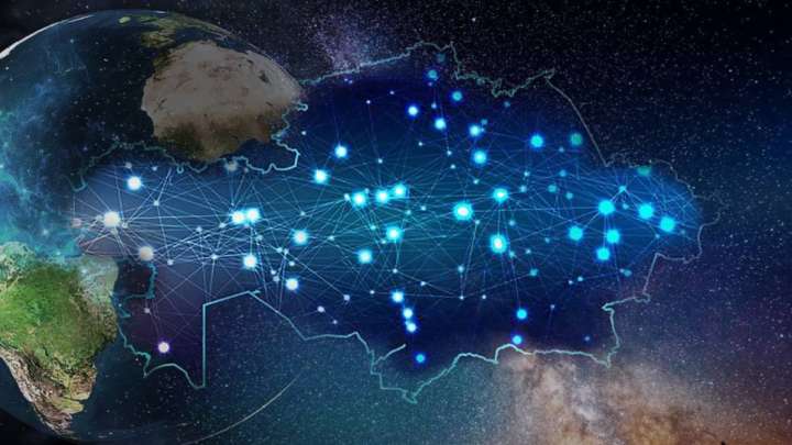 Экономика министрлігі ұсынады: Ұлттық өсім жобасы