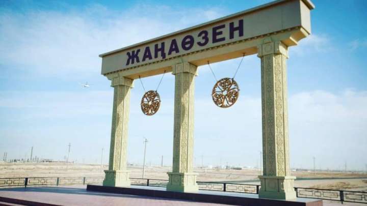 Жаңаөзенде «саяси лагерь» ұйымдастырмақшы