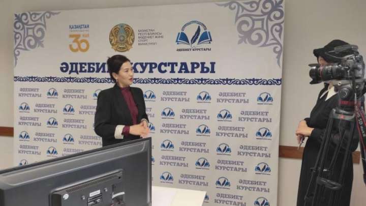 Жастарды қолдау - рухани жаңғырудың басты шарты