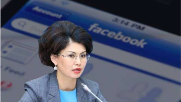 Балаева Фейсбук мәлімдемесіне жауап берді