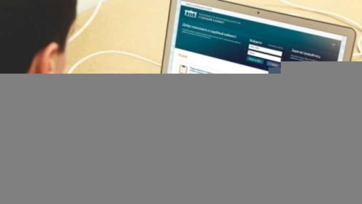 Цифрландыру бәсекеге қабілеттіліктің басты белгісі