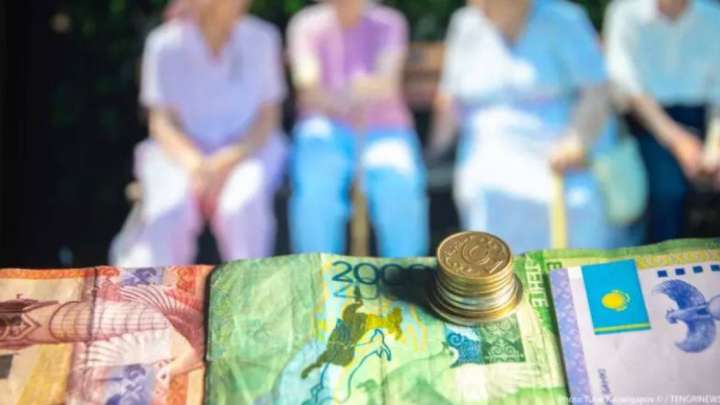 Зейнетақы есебінен қалай емделуге болады?